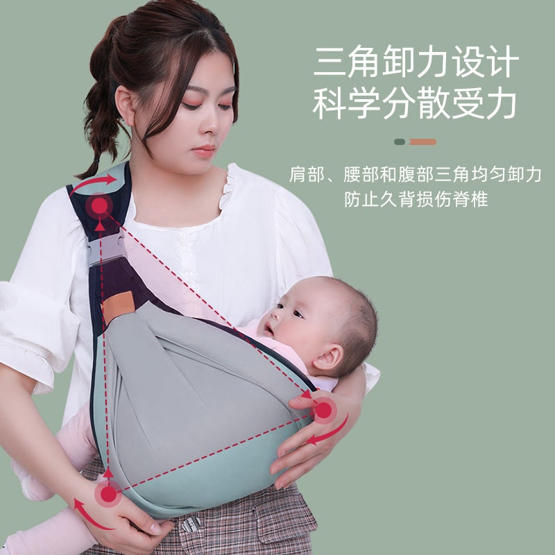 Baby Backpack Lightweight Baby Holding Artifact Front Holding Baby Strap Newborn Multifunctional Simple - Image 5