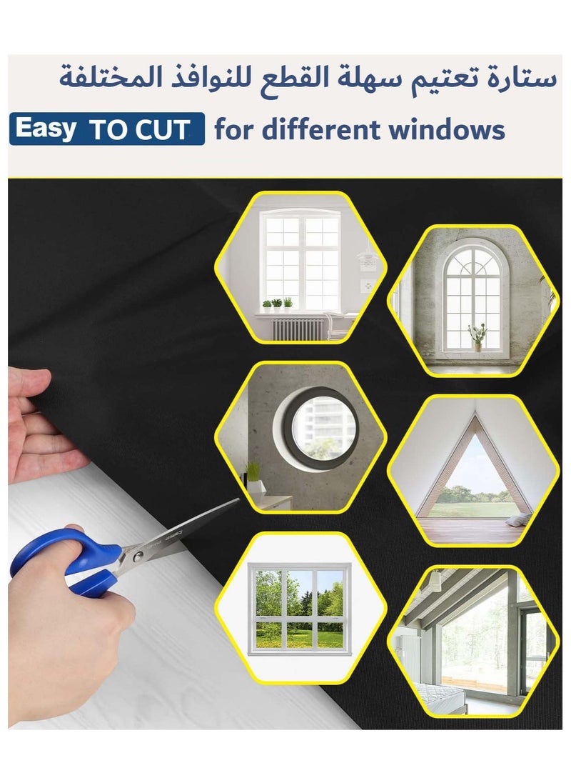 YIM-VIBEHAUS - Blackout Curtains for Bedroom 145 x 100 cm Blackout Blind 420D Fabric Black Out Curtain with Self Adhesive Tape &  Velcro Easy Stick On Window Blackout Solution for Home Office Nursery Bedroom Car - Image 1