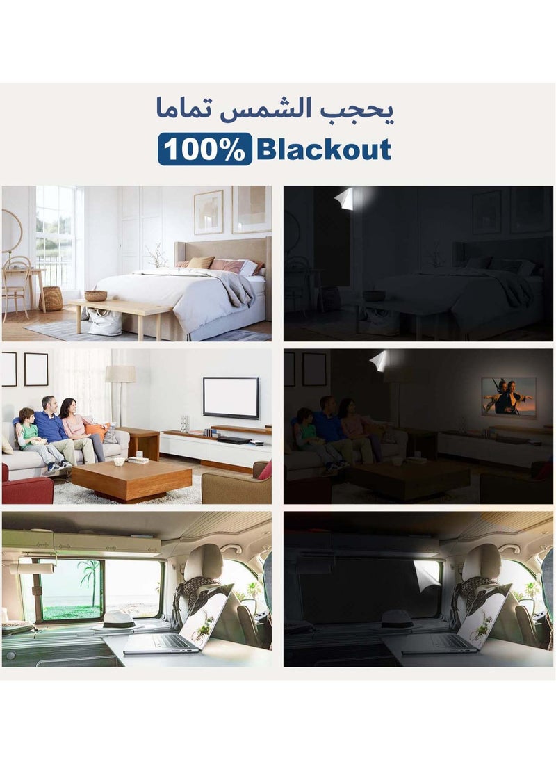 YIM-VIBEHAUS - Blackout Curtains for Bedroom 145 x 100 cm Blackout Blind 420D Fabric Black Out Curtain with Self Adhesive Tape &  Velcro Easy Stick On Window Blackout Solution for Home Office Nursery Bedroom Car - Image 1