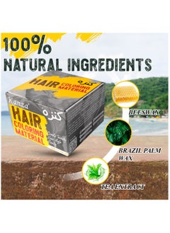 Kanza Hair Coloring Dye Wax 120g Instant Hair Wax Temporary Hairstyle Cream Hair Pomades Natural Hairstyle Wax Long-lasting Modelling Gel Cream for Men & Women  - Image 3