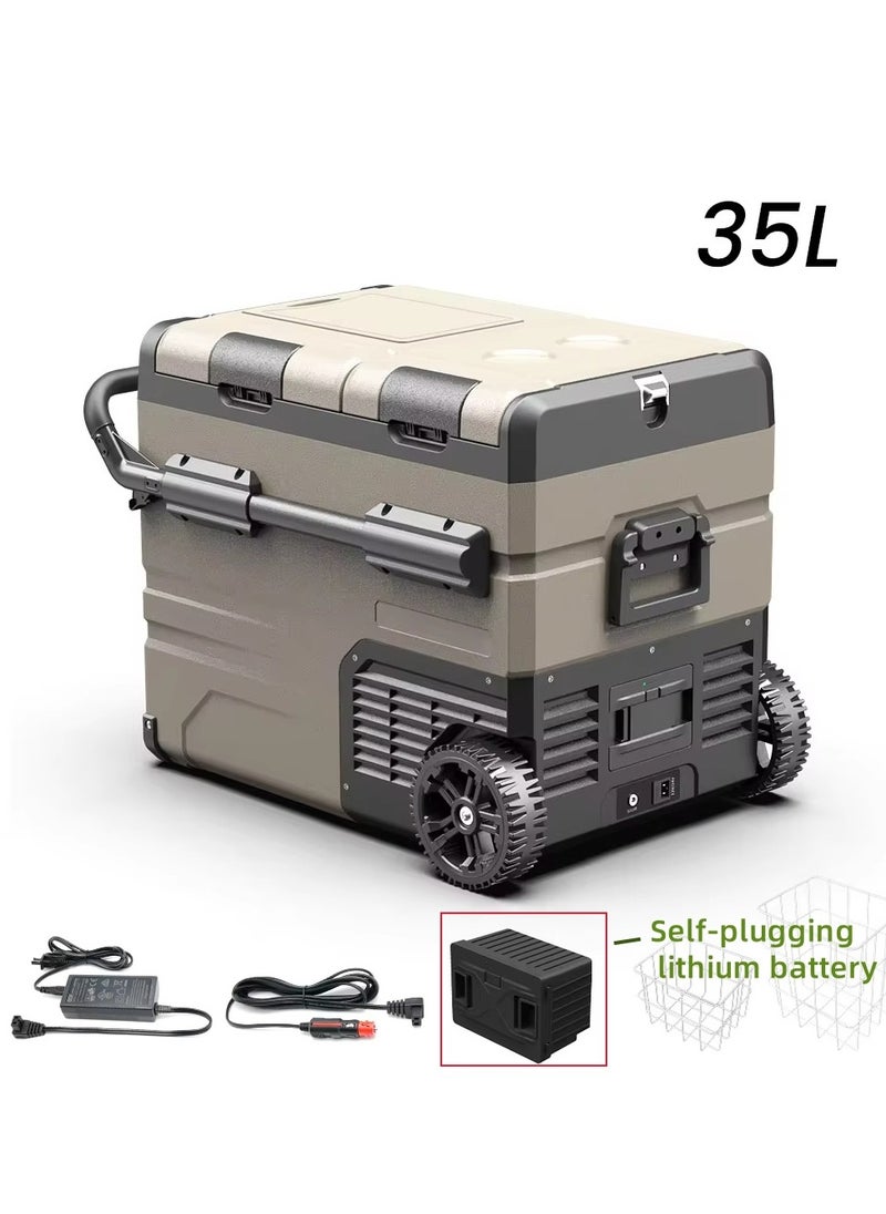 Generic 12V/24V Vehicle and Home Dual Temperature Car Refrigerator - -20℃ Fast Cooling, Bluetooth APP Control, Dual Door Design with Pluggable Li-Ion Battery, Suitable for Camping and Traveling - 35L  - Image 1