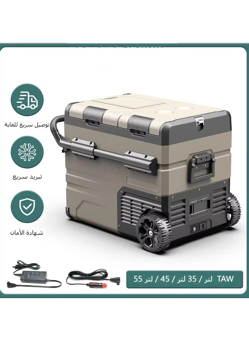 Generic 12V/24V Vehicle and Home Dual Temperature Car Refrigerator - -20℃ Fast Cooling, Bluetooth APP Control, Dual Door Design with Pluggable Li-Ion Battery, Suitable for Camping and Traveling - 35L  - Image 2
