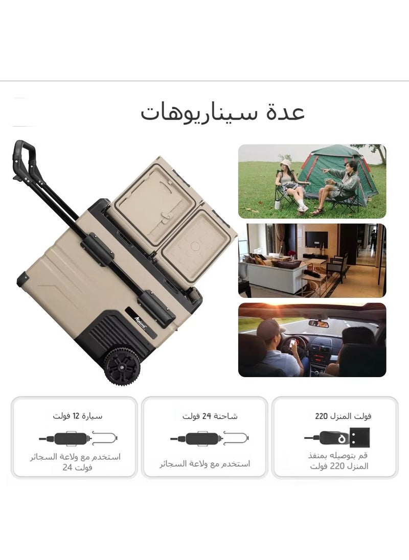 Generic 12V/24V Vehicle and Home Dual Temperature Car Refrigerator - -20℃ Fast Cooling, Bluetooth APP Control, Dual Door Design with Pluggable Li-Ion Battery, Suitable for Camping and Traveling - 35L  - Image 4