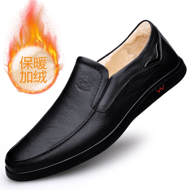 Men''s Autumn Soft-Soled New Shoes, Men''s Casual Shoes, Business Formal Shoes, Men''s Shoes - Image 1