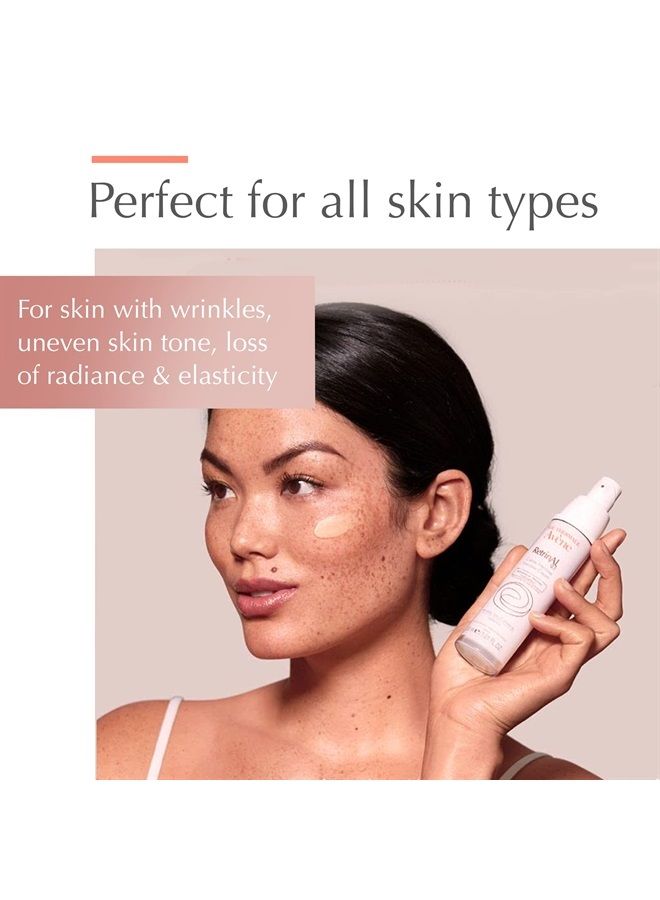 Eau Thermale Avene - كريم RetrinAL 0.1 المكثف - ريتينالدهيد - يجدد البشرة ويساعد في تقليل علامات الشيخوخة - مضخة بدون هواء - 1.0 أونصة سائلة.