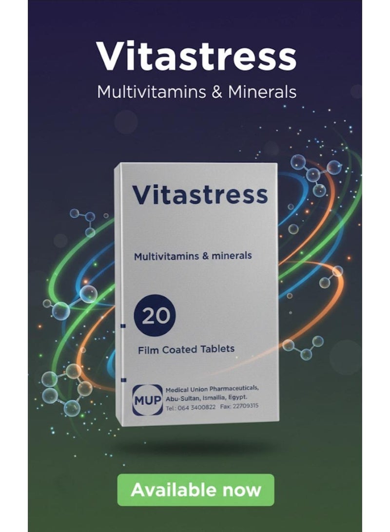 BENOSTAN فيتاستريس قرص 20 حبة