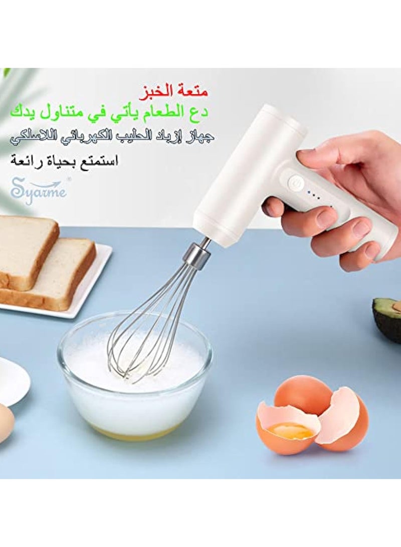 Arabest Milk Frother Hand Mixer Electric,Built-In High-Capacity Battery Rechargeable Frother with 2 Stainless Whisks,3-Speed Adjustable Coffee Stirrers,Suitable for Coffee,Milk,Eggs,Cakes,Chocolates,Etc  - Image 2