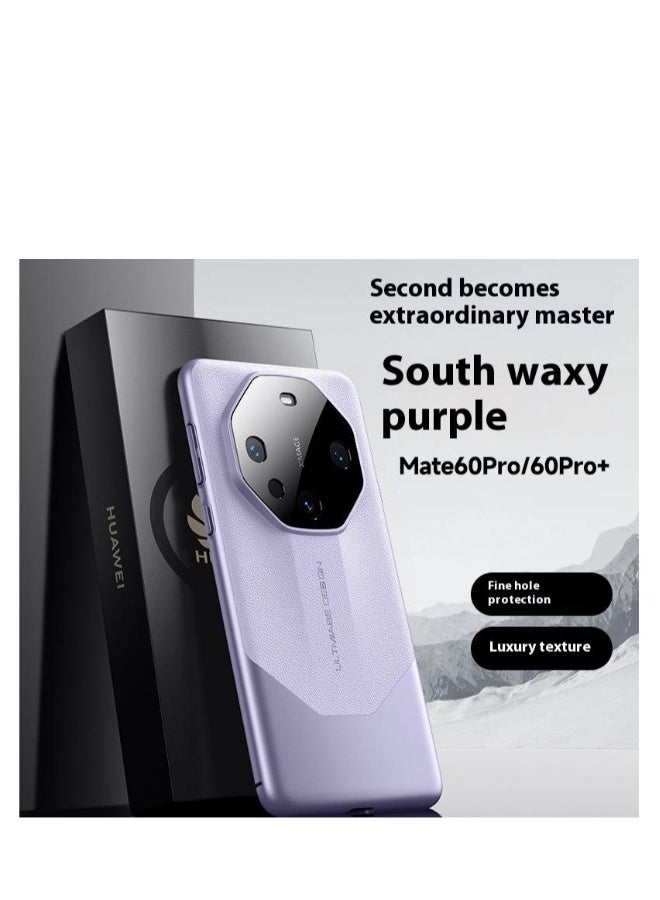 بيوينتي حافظة هاتف Huawei Pura70 Ultra الشاملة