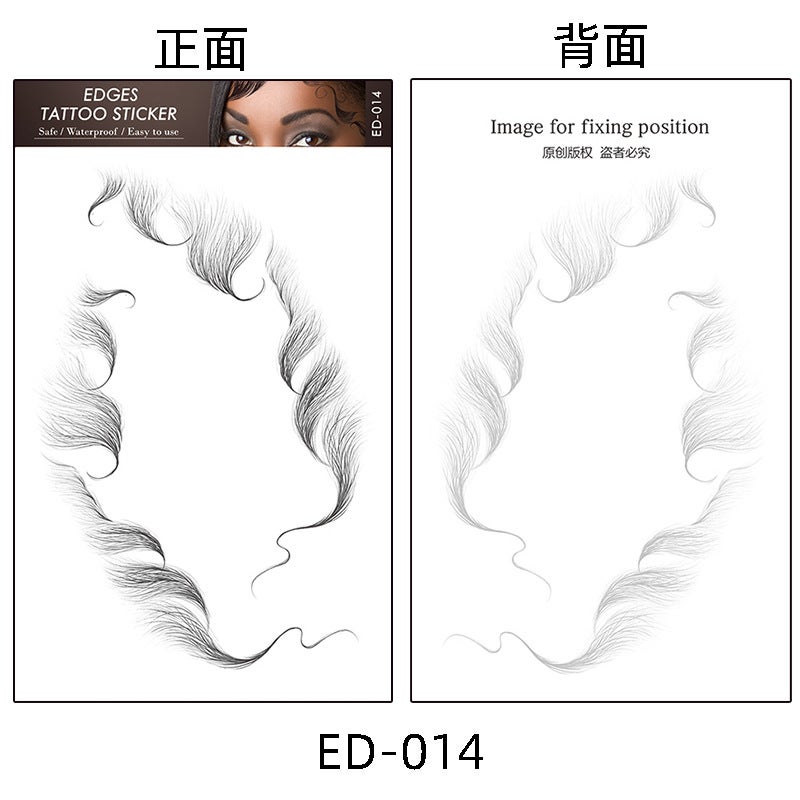Hair Stickers Bangs Tattoo Baby Hair Tattoo Hairline Hair Stickers Party Essential - Image 5