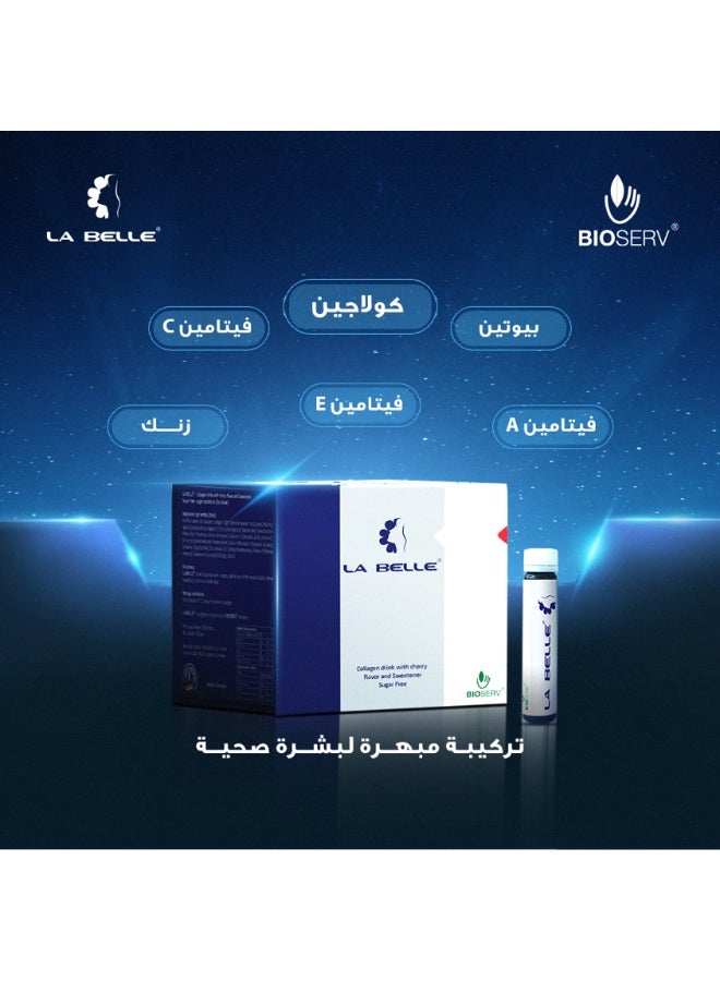 بيو سيرف لابل كولاجين شراب لجمال البشرة ١٥ قارورة - Image 3