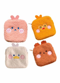 KASTWAVE Mini Storage Bag Cute Carrying Bag Girl Storage Bag Cartoon Napkins Bag  - Image 1