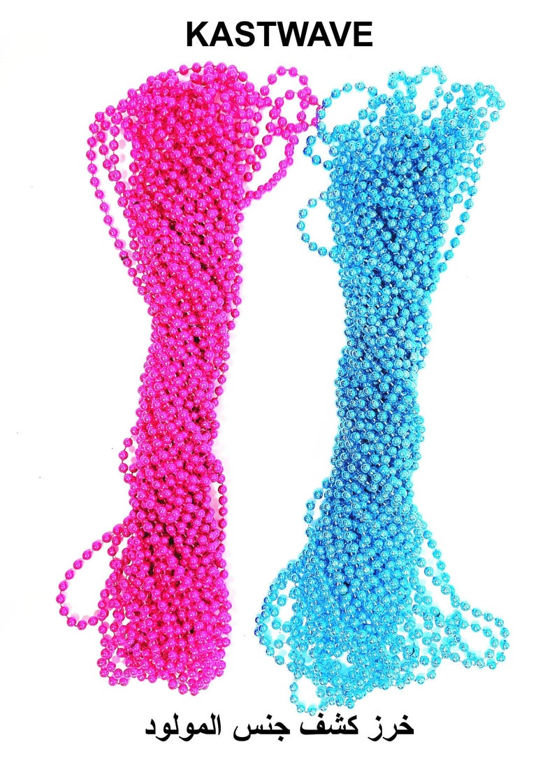 KASTWAVE 6mm Baby Gender Reveal Party Beads for Baby Shower, Announcement Carnival Party Supplies 33" Light Blue Pink Plastic Party Necklaces Gender Reveal Games (18 Pcs, Blue + Pink) - Image 1