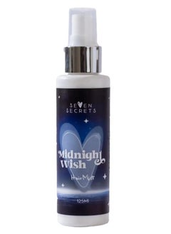 Midnight Wish Hair Mist 125ML - pzsku/Z7490ABFC2E09DA9B57F3Z/45/_/1739710075/a17d08a5-b91c-471b-b08e-48734f1cf3ca