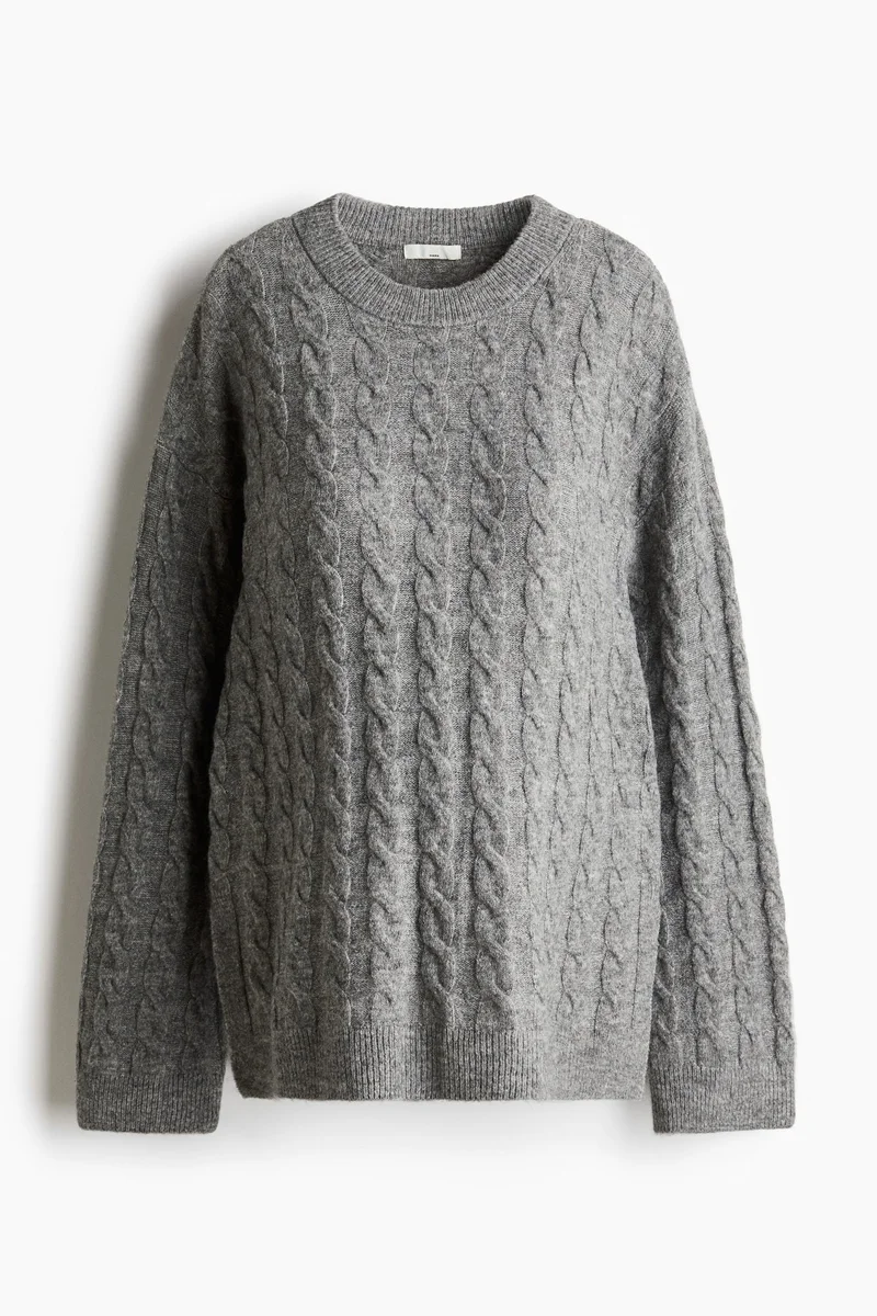 اتش اند ام كنزة ماما من الصوف المجدول