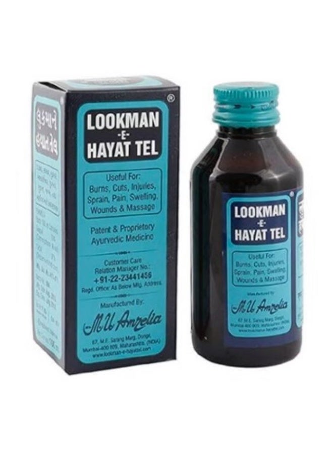 لوكمان-إي-هايات تيل زيت لقمان إي حيات تيل للجروح والحروق - 100 مل