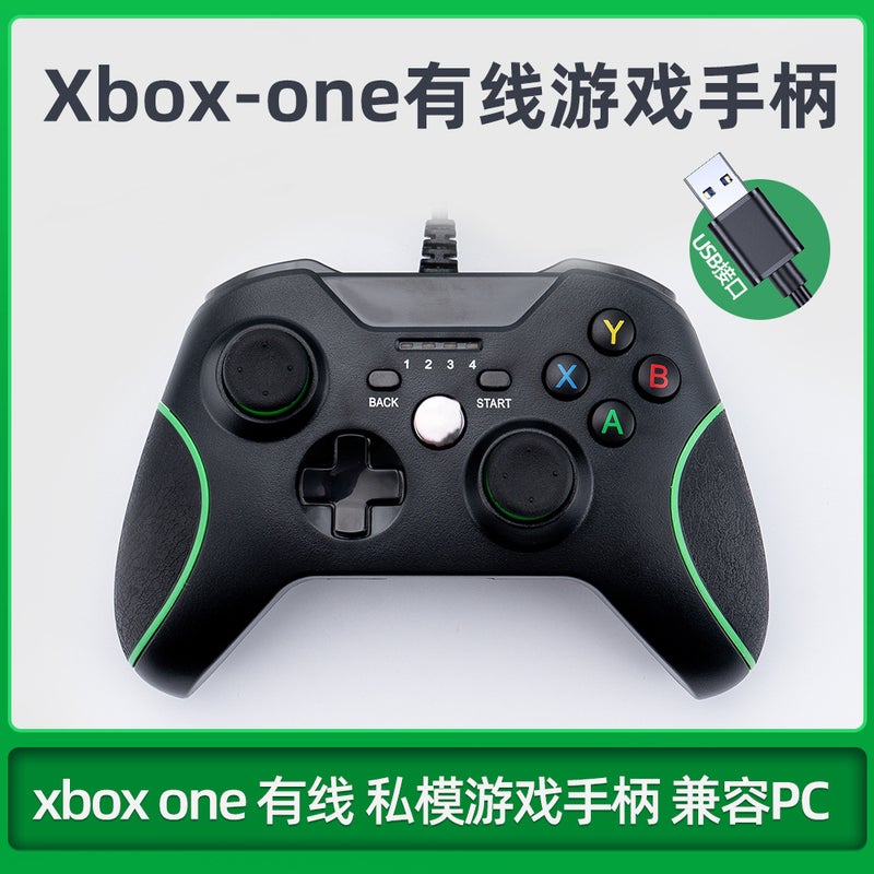 Private model XBOX ONE game handle PC wired handle xboxone wired game handle private model new black - Image 3