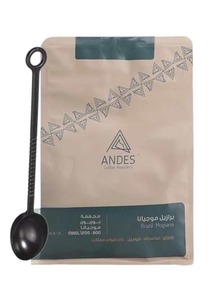 ANDES COFFEE ROASTERS Coffee bean Brazil Mogiana for Espresso And Filter 250G Unground roasted coffee beans for specialty coffee With a coffee scale spoon  - Image 1