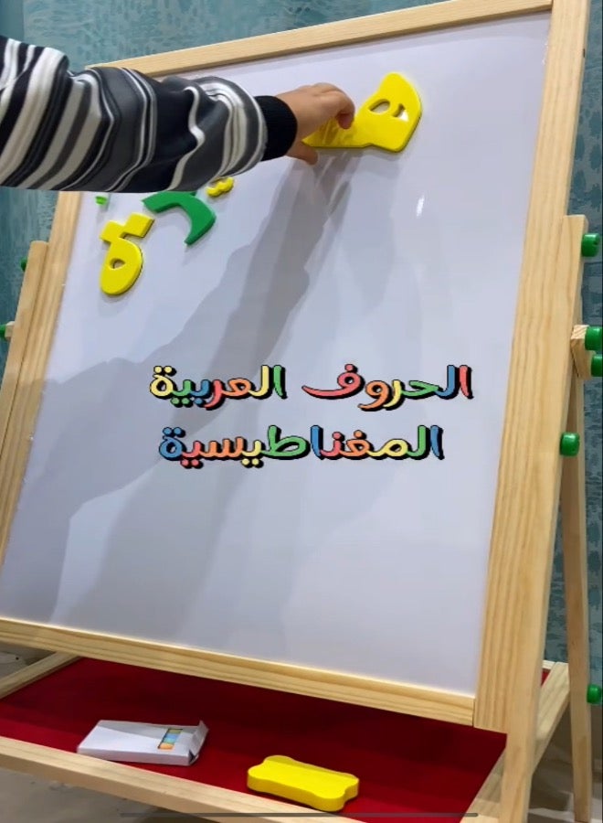 Generic Large Magnetic Arabic Educational Letters for Preparatory Stage  - Image 3