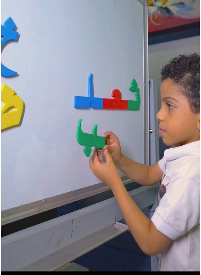 Generic Large Magnetic Arabic Educational Letters for Preparatory Stage  - Image 5