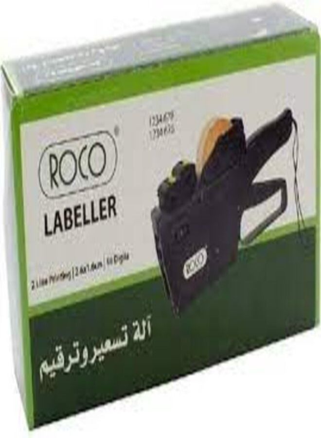 ROCO Rocco Labeller Price Machine Double Line Arabic Black