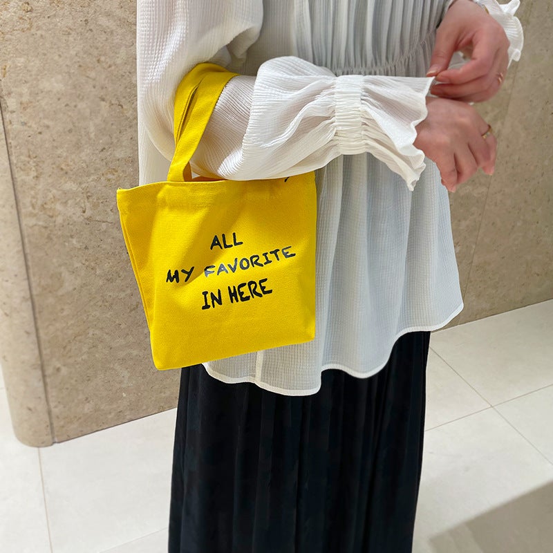 Cute Smile Design Casual Handbag Yellow 
