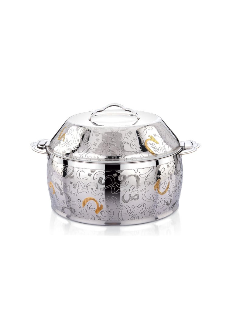 Home Maker Hotpot 1500ml Capacity - Unique Locking Lid -  High Quality Stainless Steel - Floral Design - Gold & Silver