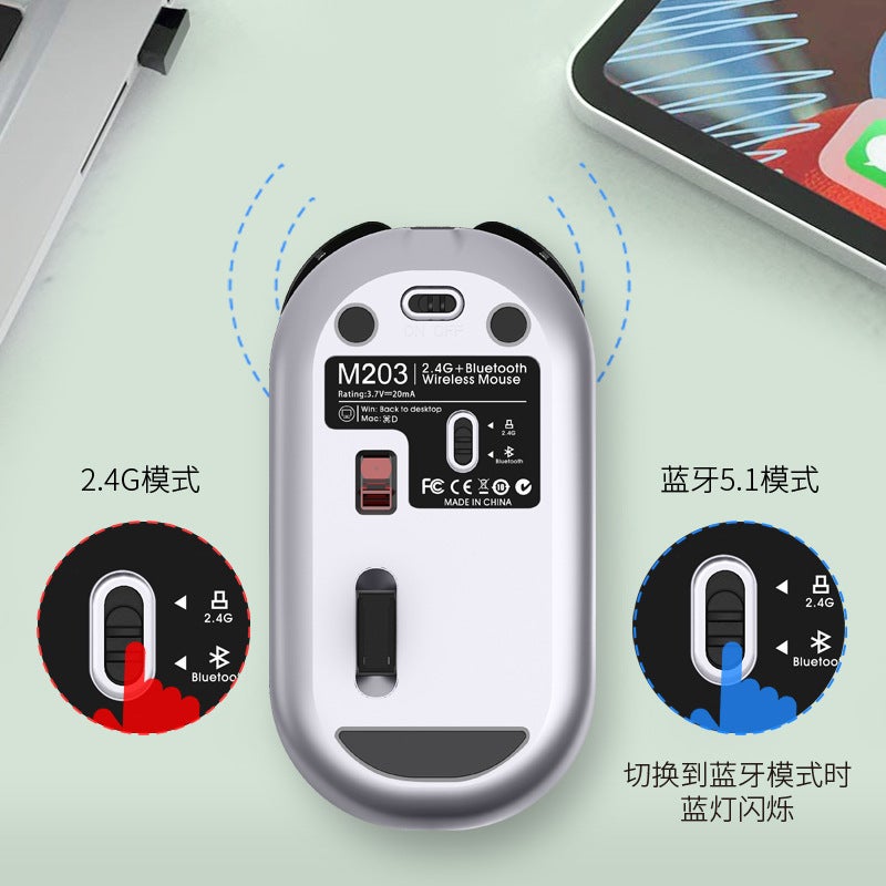 M203 Wireless Mouse Bluetooth Dual-Mode Desktop Computer Tablet Business Office Portable Fashion Mouse Rechargeable - Image 5