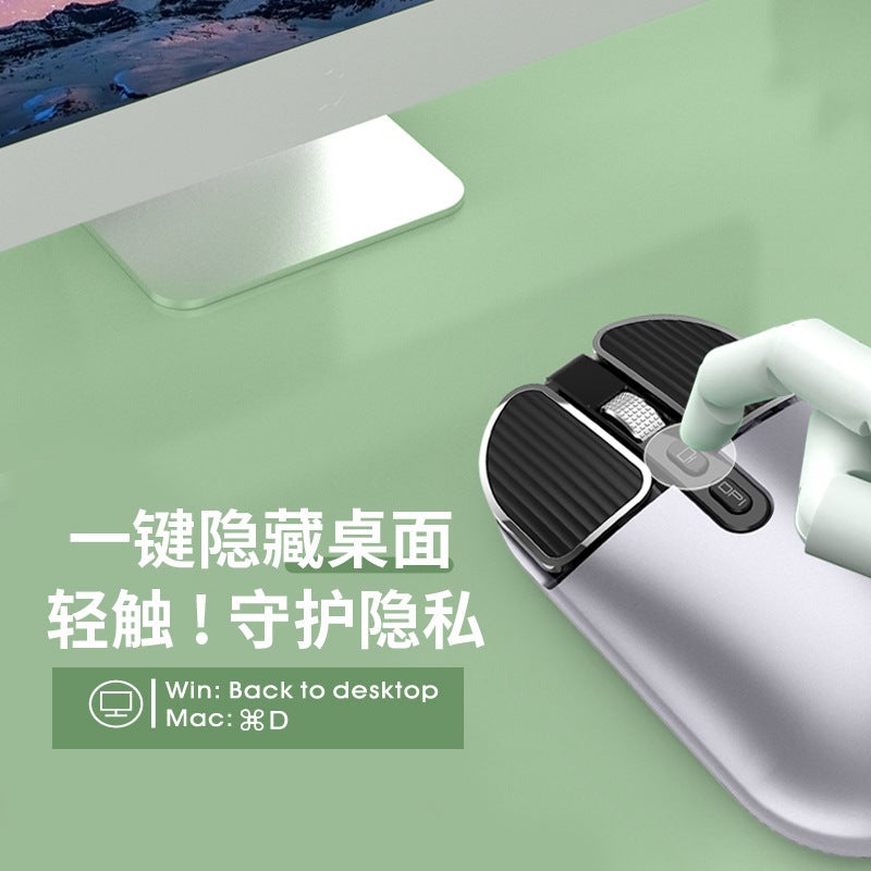 M203 Wireless Mouse Bluetooth Dual-Mode Desktop Computer Tablet Business Office Portable Fashion Mouse Rechargeable - Image 4