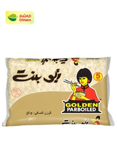 Abu Bint Abu Bint Golden Rice, 5 kg 