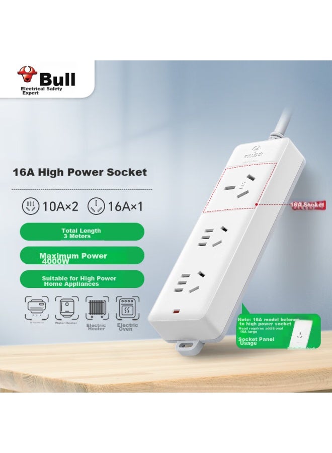 Bull High-power 16a Air Conditioner Companion Socket/power Strip/extension Cord/3-outlet Strip Without Switch, 3 Meters Long, Includes 10a Plug, Gn-405d - Image 1