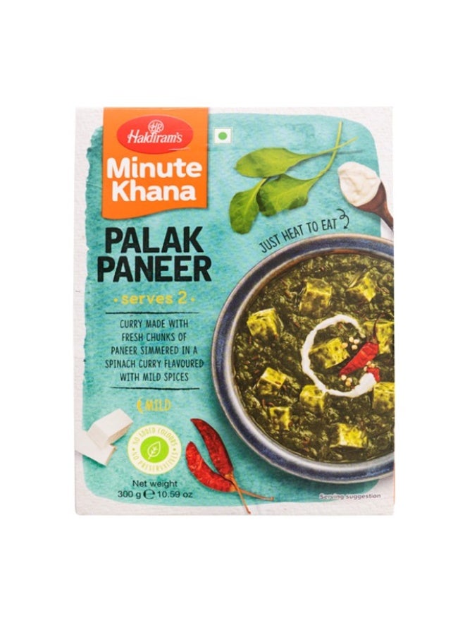 Palak Paneer   300g