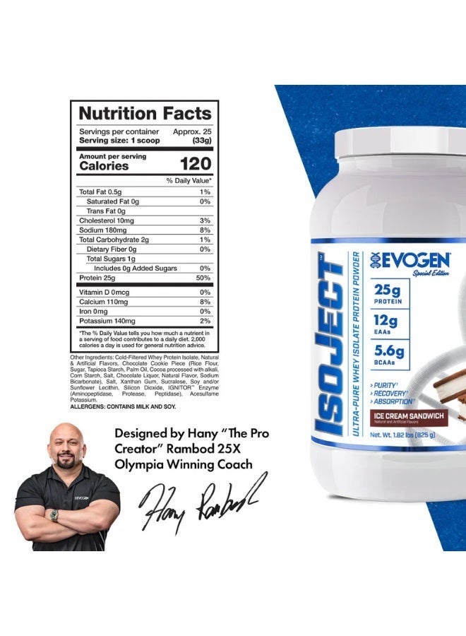 عام بروتين إيفوجين آيزوجيكت آيزوليت (EVOGEN ISOJECT) - نكهة ساندويتش الآيس كريم - 825 جم - Image 2