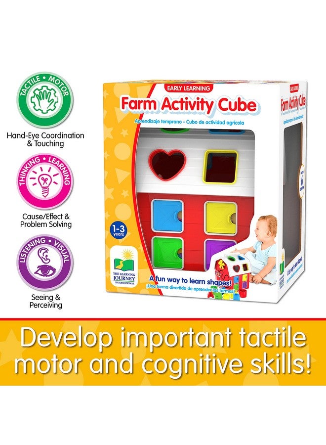 The Learning Journey - Early Learning - Farm Activity Cube - Shape Sorter for Toddlers Ages 12 Months and Up - Award Winning Toys - Image 5