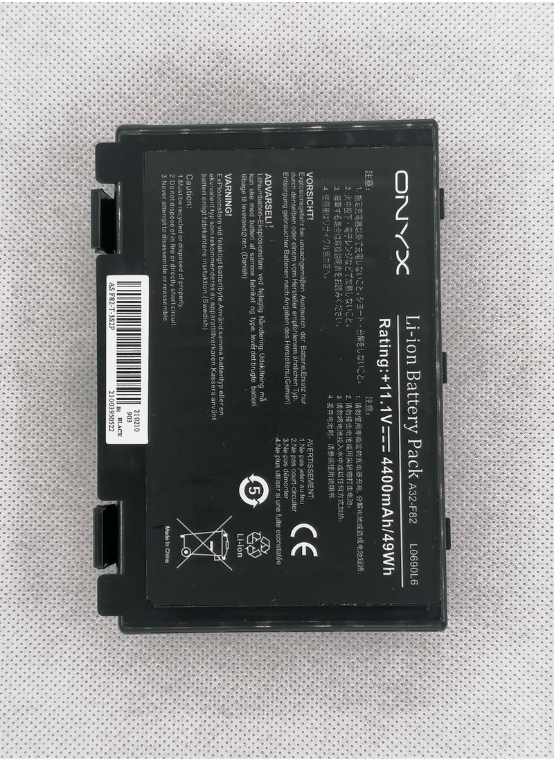Onyx - Laptop Replacement Battery For Asus A32 - F82 / F52 / K40 / K40E / K60 / K51 - Image 1