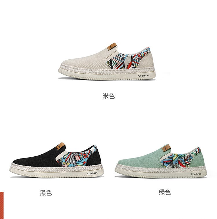 Unisex Casual Sneaker Shoes - Image 4
