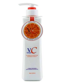 Jellys VITAMIN C WHITENING MOISTURIZING AFTER BATHING BODY LOTION 