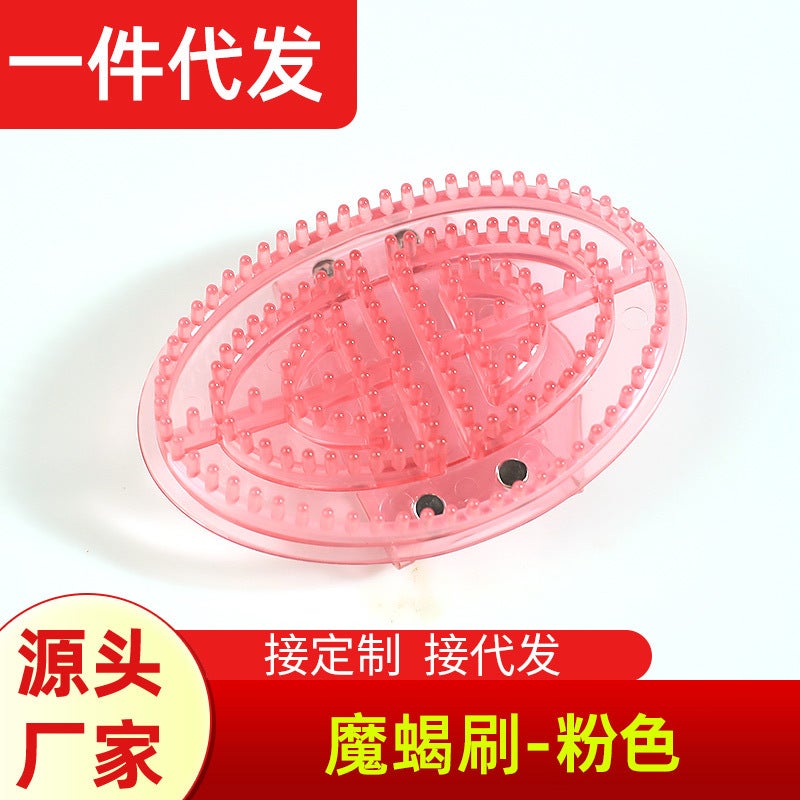 Loquat Meridian Brush Massage Comb Head Meridian Comb Face Massage Brush Scraping Body Brush Meridian Body Beauty Brush Pink