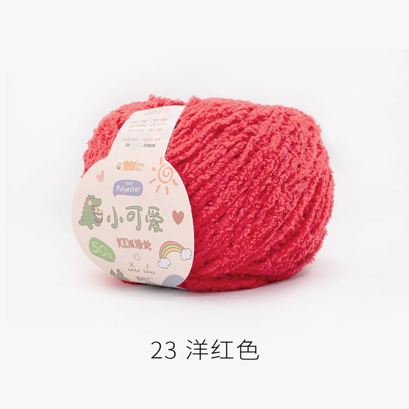 Snowball Cute Wool Fleece Short Fleece Coral Fleece Hairpin DIY Handmade Crochet Doll Aimeng 23 magenta 50g