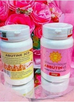 Arbutin Zayed Mask Whitening and Tightening Cream for Treating Dark Spots 250 Grams Zayed 250 Grams 2*250 Grams - pzsku/Z749434E6ACE595166184Z/45/_/1736365165/4ad73189-944a-4844-8070-e7c0c84d598c