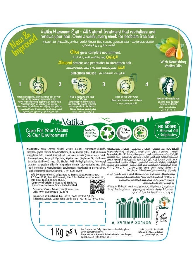 Dabur Deep Conditioning Hammam Zaith Enriched With Olive And Almond 1kg - Image 3