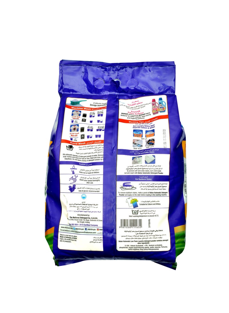 بحر مسحوق غسيل أوتوماتيكي، برائحة الزهور المنعشة، مخصص للغسالات، تنظيف عميق ورائحة تدوم طويلاً، 4.05 كجم - Image 2