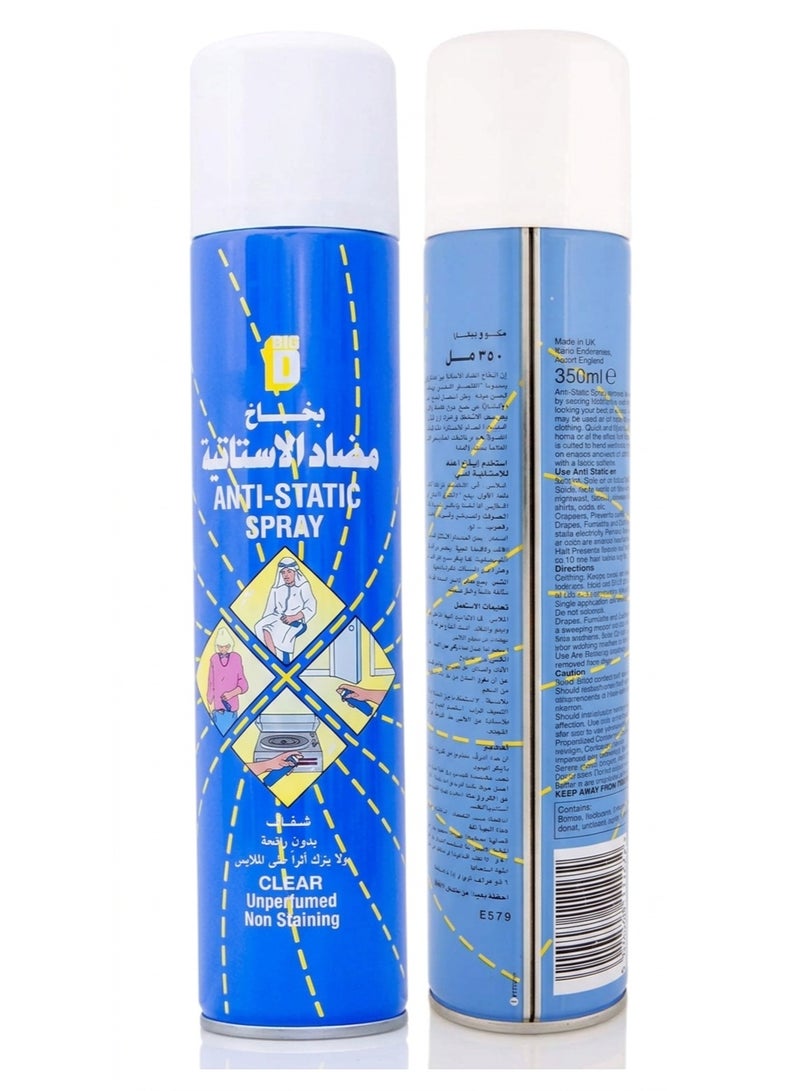 بيج دي بخاخ بيج دي مضاد للاستاتيكية، شفاف وغير معطر، 350 مل - Image 1