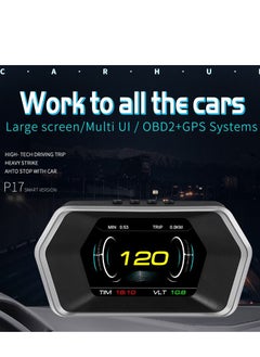جولف لينك شاشة عرض أمامية GULFLINK (HUD) عداد سرعة السيارة P17  - Image 2