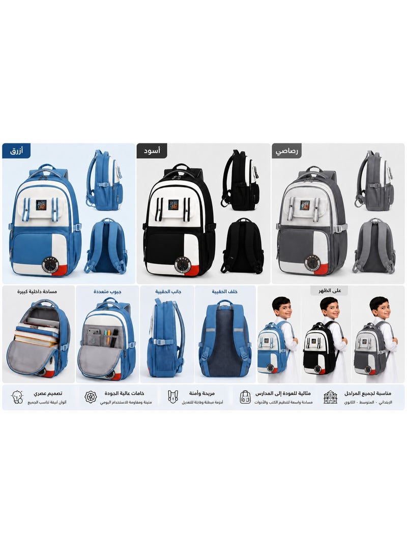 Unisex children's school backpack – large, multi-pocket, lightweight school bag – stylish and comfortable back-to-school bag for elementary and middle school students – a bag for books, laptops, and daily school supplies. - Image 2