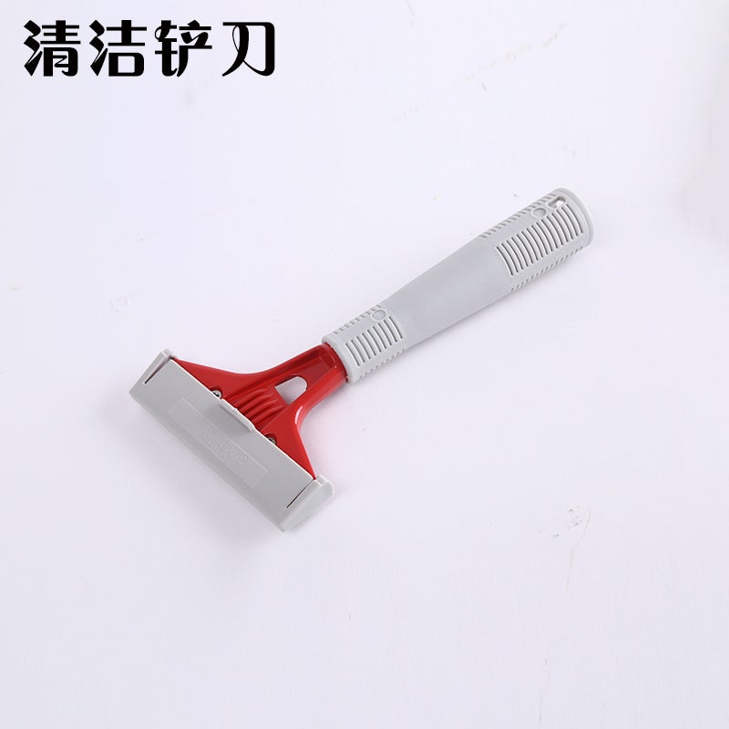 Baiyun Telescopic Rod Glass Scraper Three-Piece Set Cleaning Glass Scraper El School Household Window Cleaner - Image 1