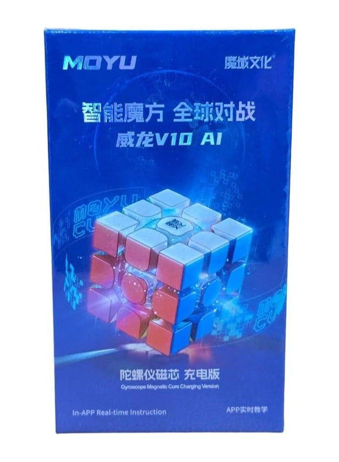 MoYu WeiLong V10 AI 3x3 Bluetooth Smart Speedcube - Image 3