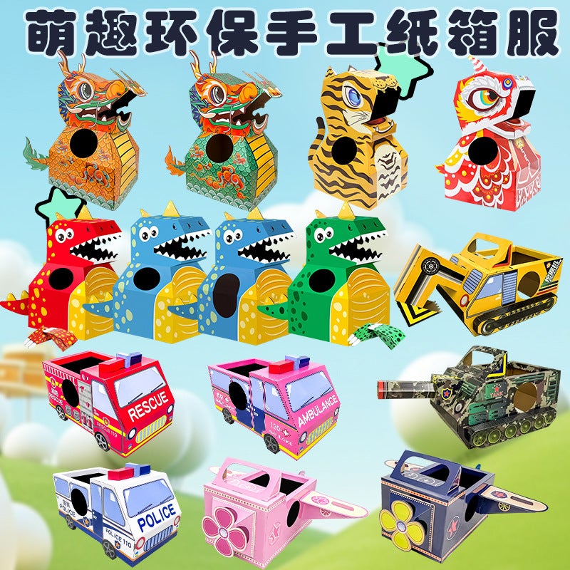 Children'S Diy Large Dinosaur T-Rex Lion Dance Model Paper Craft Toy - Image 2