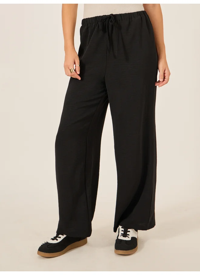 Styli Styli Textured Drawstring Waist Wide Leg Pants