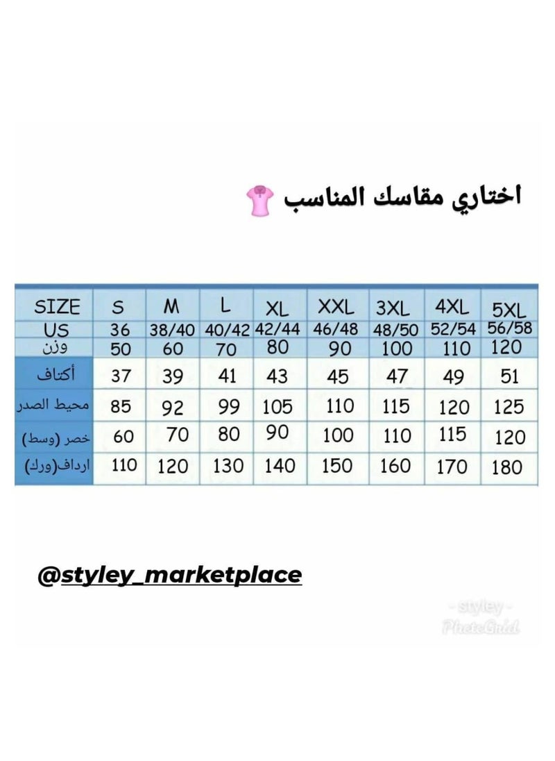 ستايلي جيبة أو تنورة من الخصر إلى أسفل الورك، تلبس تحت تي شيرت قصير لتصبح طويلة ومريحة  - Image 3