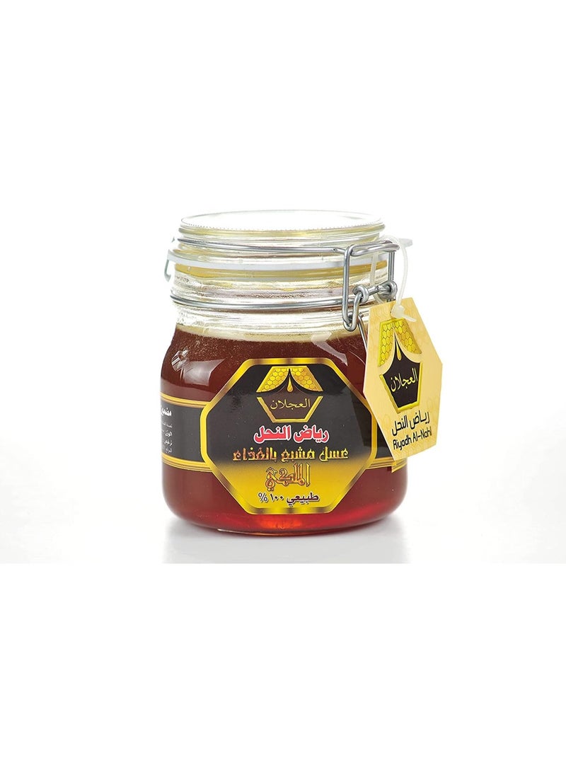 Riyadh Al‑Nahil Royal Honey 1 kg